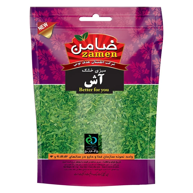 سبزی خشک آش ضامن - 60 گرم
